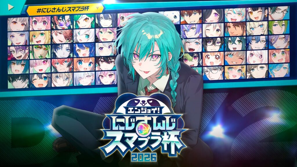 【#にじさんじスマブラ杯 】にじさんじスマブラ杯DAY2【2026】