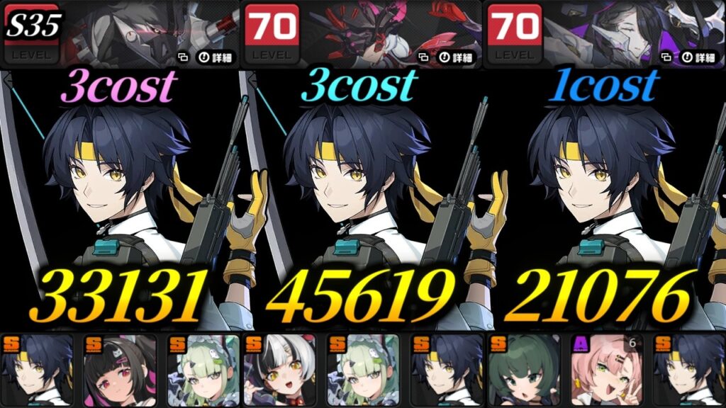 【ゼンゼロ】無凸悠真ガチ勢による危局強襲戦35期全ボス攻略｜ZZZ Deadly Assault S35 M0R0 Harumasa vs All Bosses