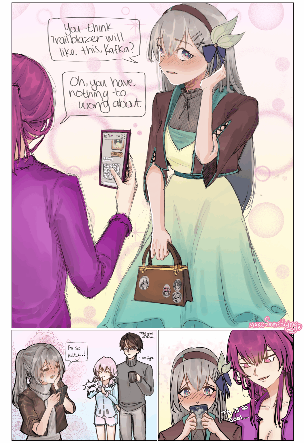 ファイアフライ デート ナイト ファンアート