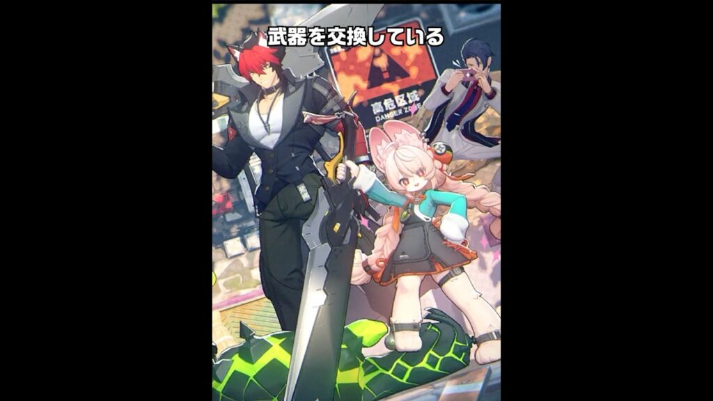 【ゼンゼロ】Ver.2.7のパズルイベントが最高に楽しい理由【ゼンレスゾーンゼロ】