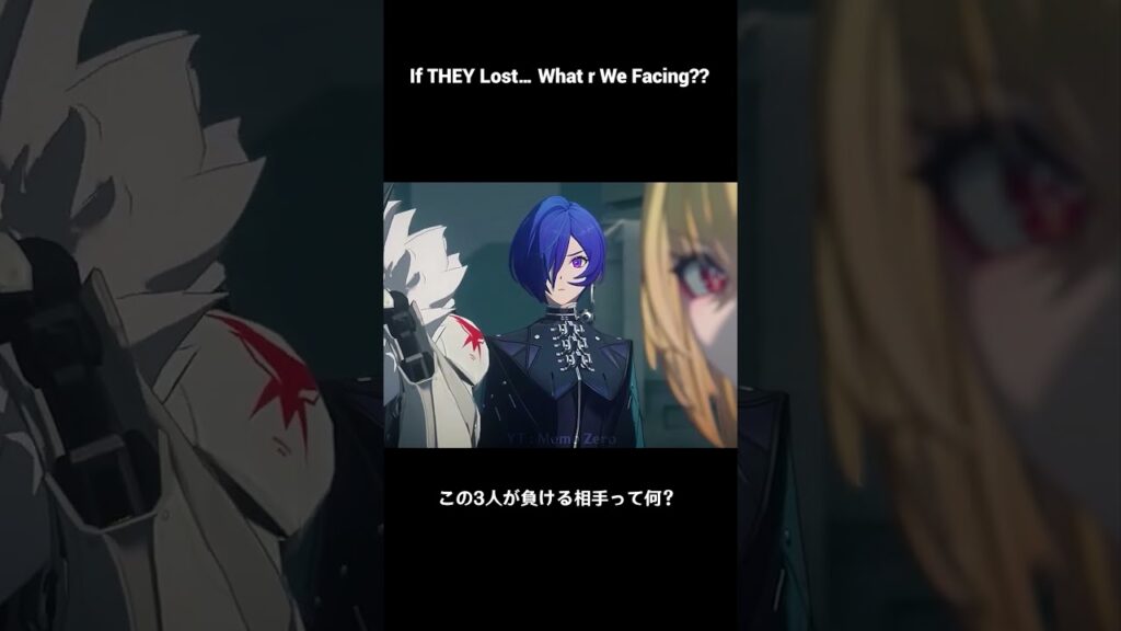 Billy, Promeia and Cissia Losing Like That…?? 【ゼンレスゾーンゼロ】