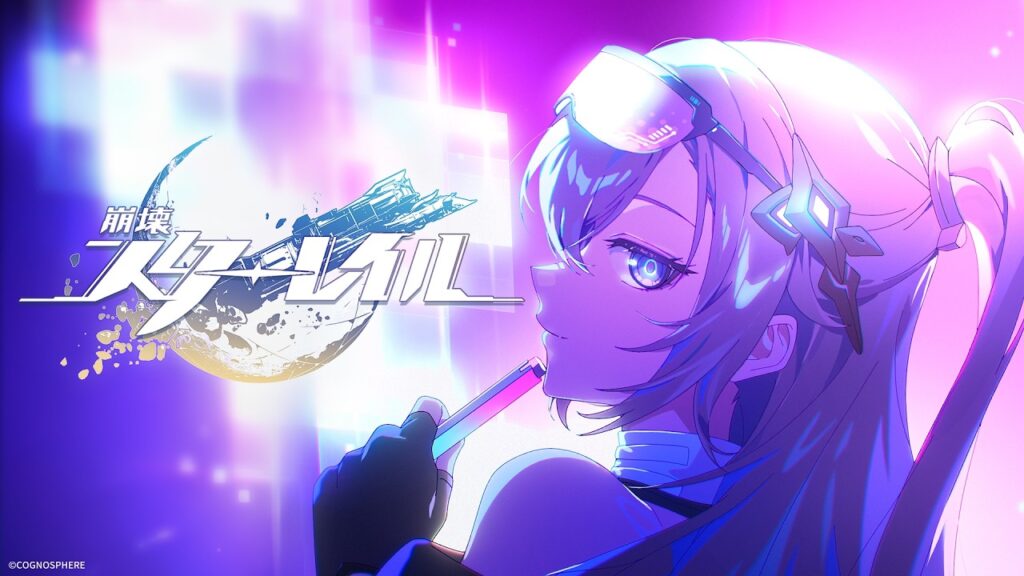 【崩壊：スターレイル】 刹那の星旅 「遊んでるだけなんだから、マジにならないで」