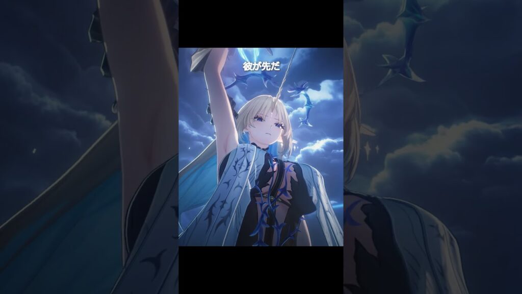 【鳴潮】私が先じゃない、彼が先だ… #wutheringwaves #wuwa