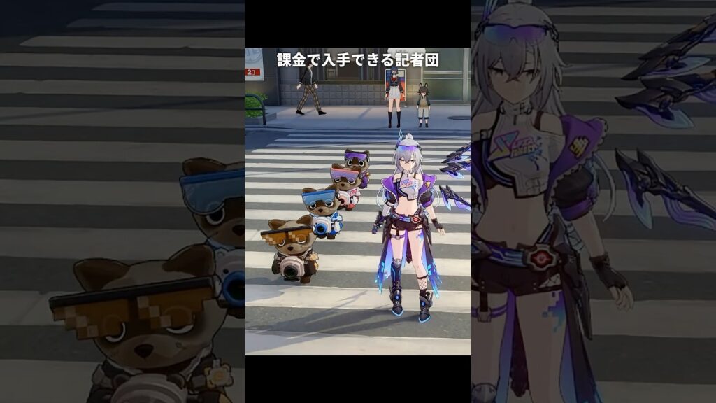 たぬき記者団が最高にかわいい理由 | 崩壊スターレイル/スタレ