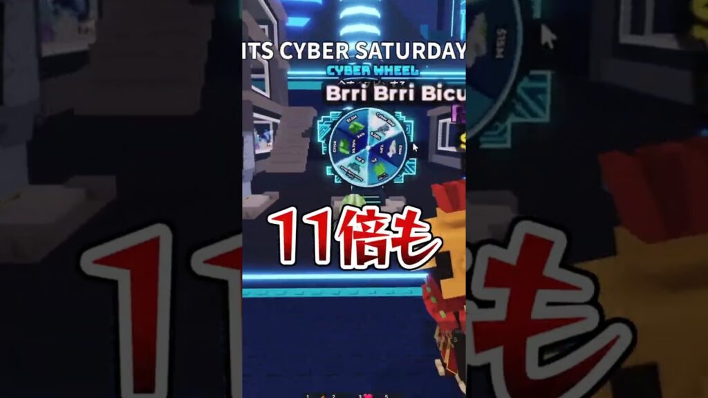 【最新情報】超大型アプデのサイバー変異がヤバすぎたw【ROBLOX / ロブロックス】