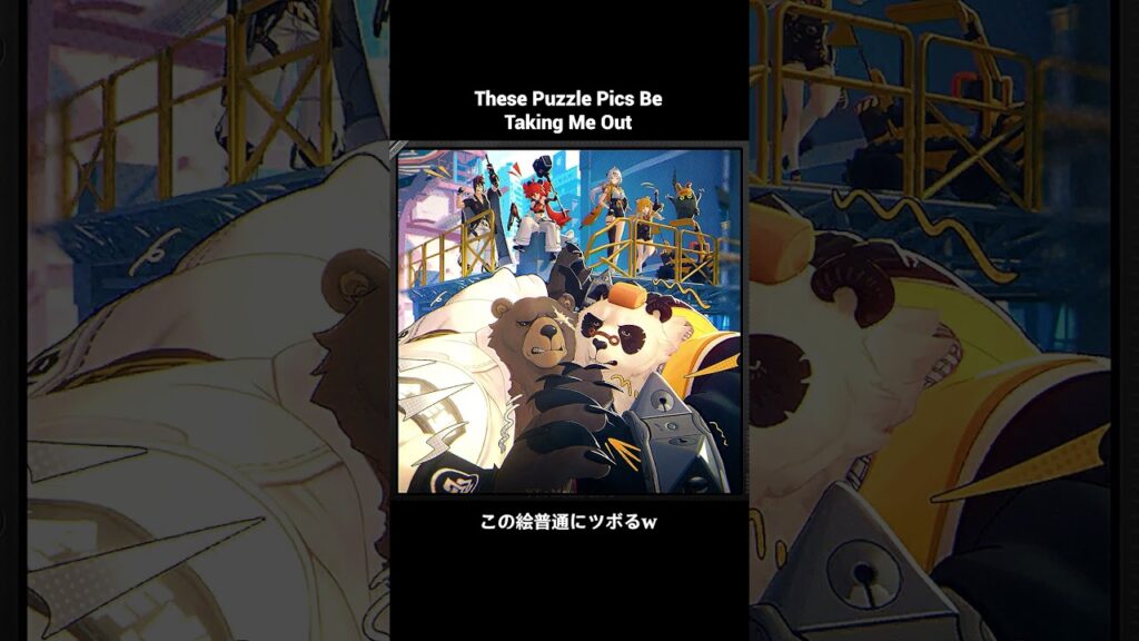 This Event Lowkey Got Me 【ゼンレスゾーンゼロ】