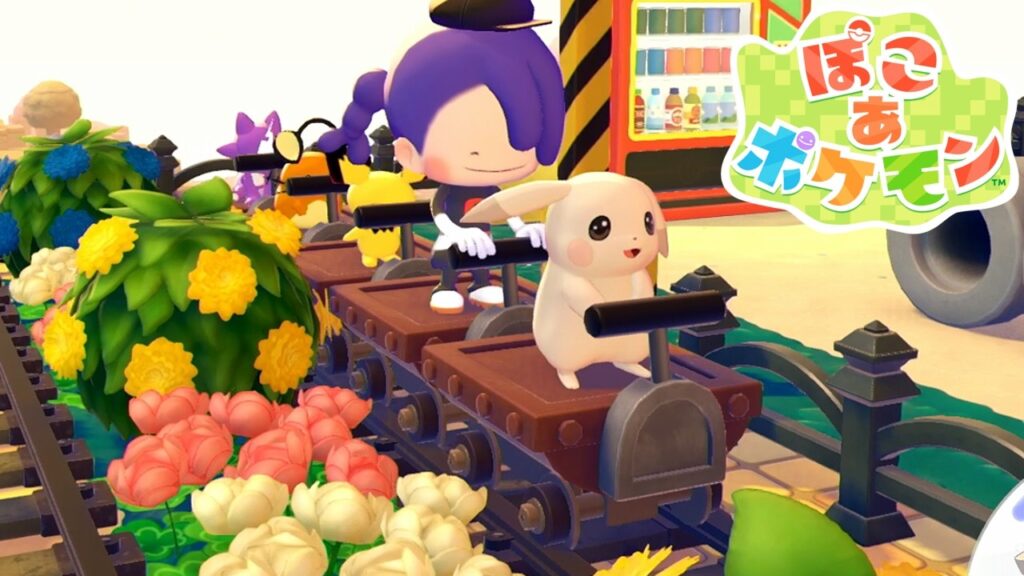 スーパーかわいいねコースター作ったよ｜ぽこあポケモン #28