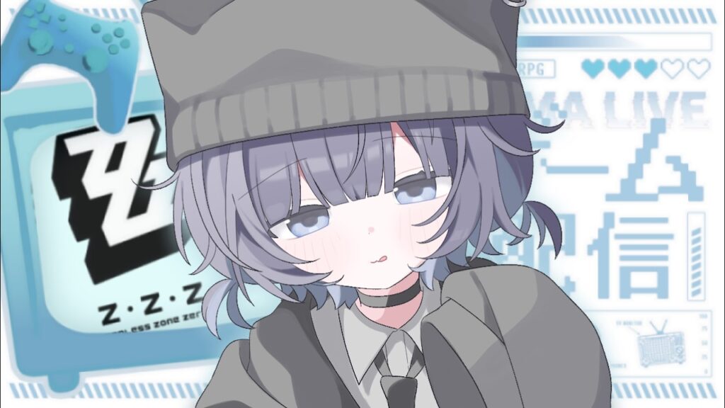 【ゼンレスゾーンゼロ】Ver2.7 危局強襲戦などなど【 vtuber / あやまる 】