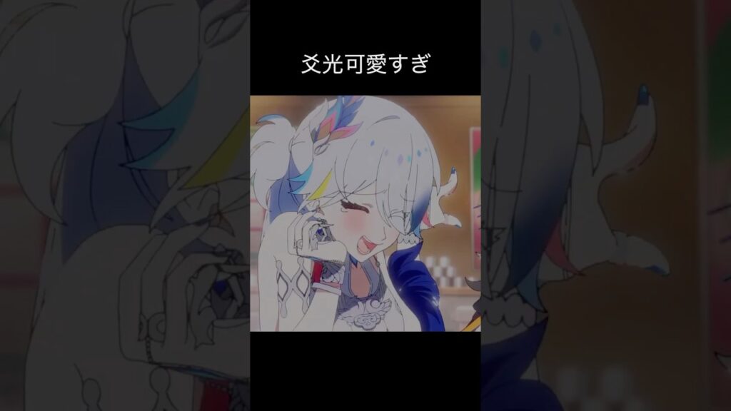 【スタレ】ボロ負け星ちゃん #崩壊スターレイル #スタレ #honkaistarrail #星 #カフカ #姫子 #爻光 #初音ミク