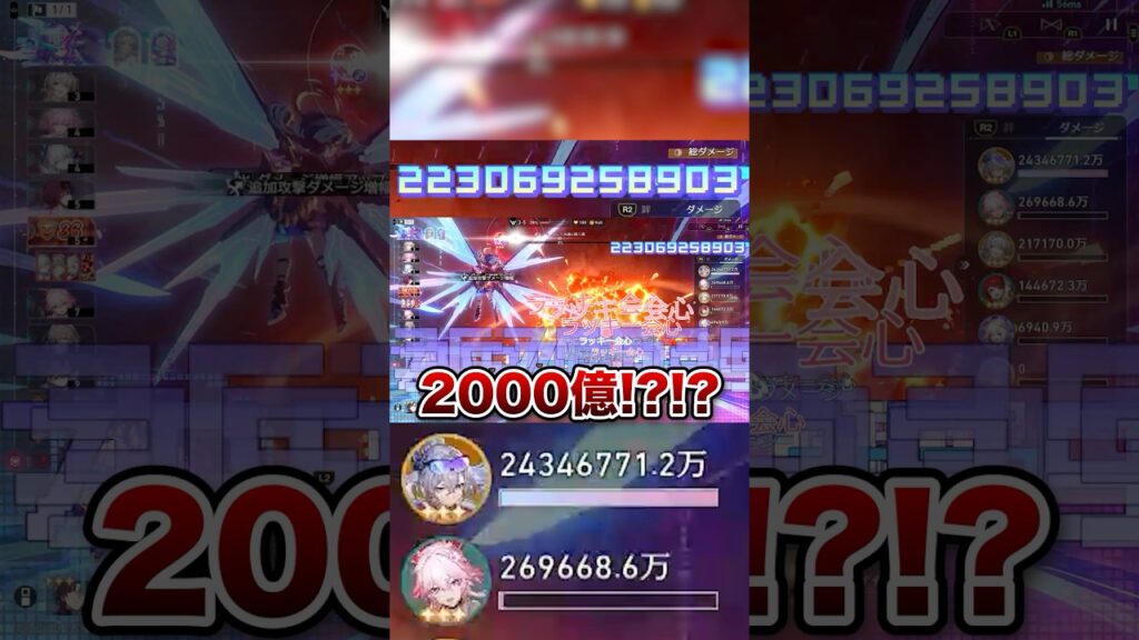 【崩壊：スターレイル】HP1000%の敵に戦力5万越えの銀狼で挑んでみた！！【Honkai: Star Rail】