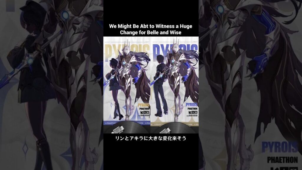 Belle and Wise Might Finally Be Playable… Kinda【ゼンレスゾーンゼロ】