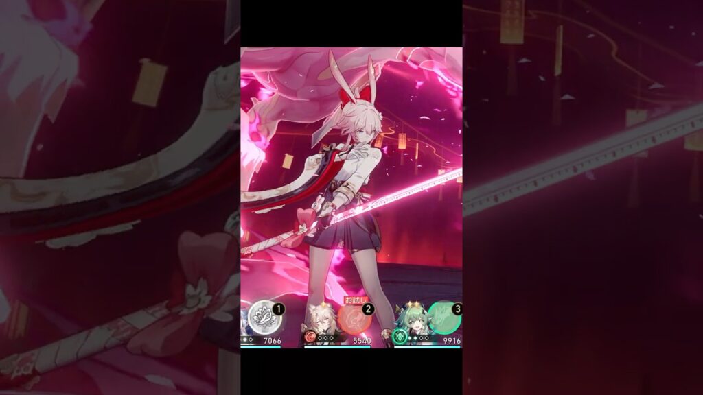 緋英の攻撃モーションが最高に素敵な理由 | 崩壊スターレイル/スタレ