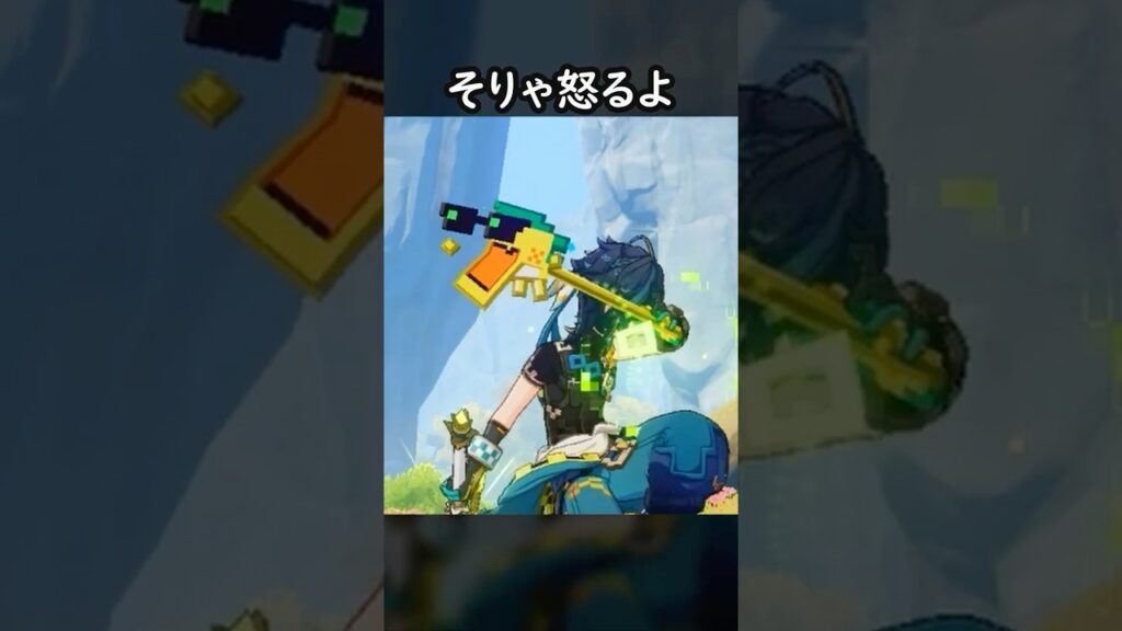 【原神】かわにいそうなアハウ😭【Genshin Impact】