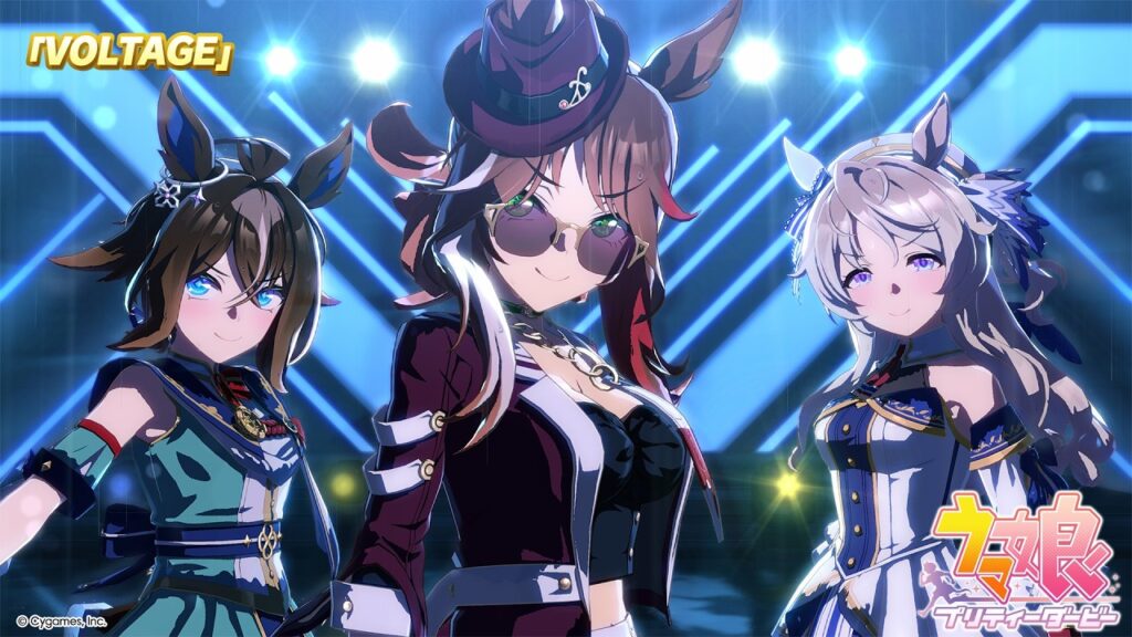 ゲーム【ウマ娘 プリティーダービー】ライブ動画「VOLTAGE」ゲームサイズVer.