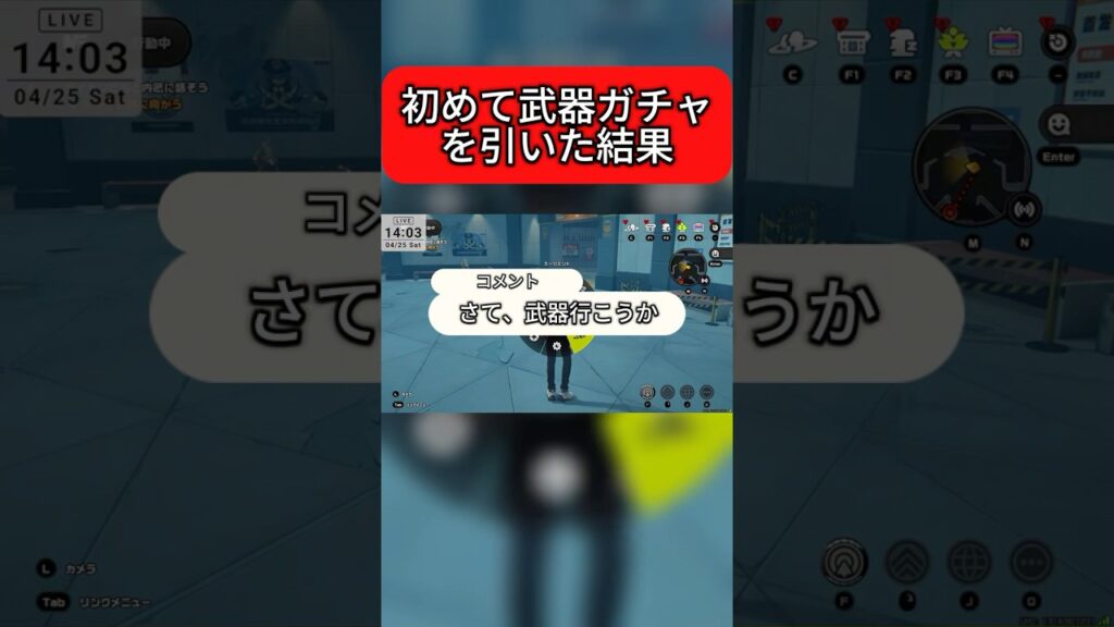 【ゼンゼロ】初めて武器ガチャを引いた結果 #ゼンゼロ  #ゼンレスゾーンゼロ  #シーシィア