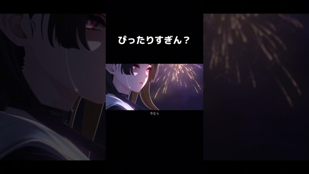 【鳴潮】これ千咲に似合い過ぎるんよ #shorts