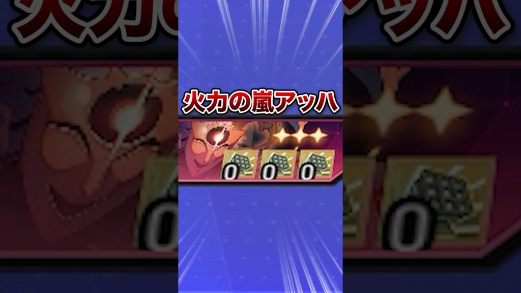 【崩壊：スターレイル】火力の嵐アッハで愉悦キャラ全員パワーアップがヤバすぎた！！【Honkai: Star Rail】