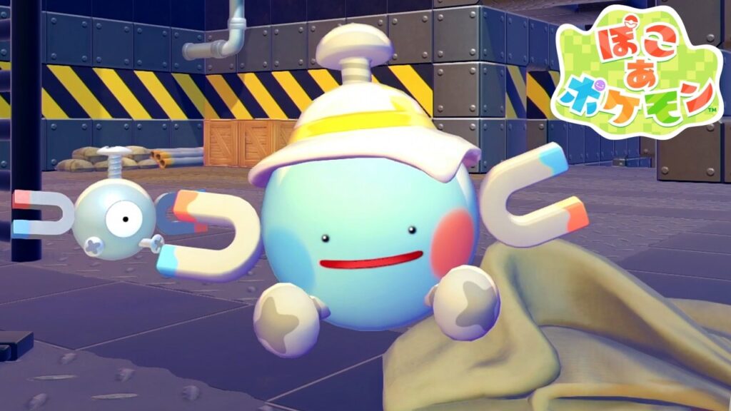 ヤバイ能力もらっちゃったな…｜ぽこあポケモン #29