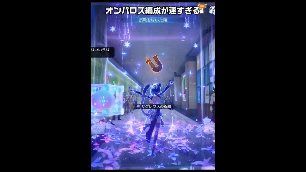 【崩スタ】海外で話題のオンパロス編成が最高に愉悦な理由【崩壊スターレイル】