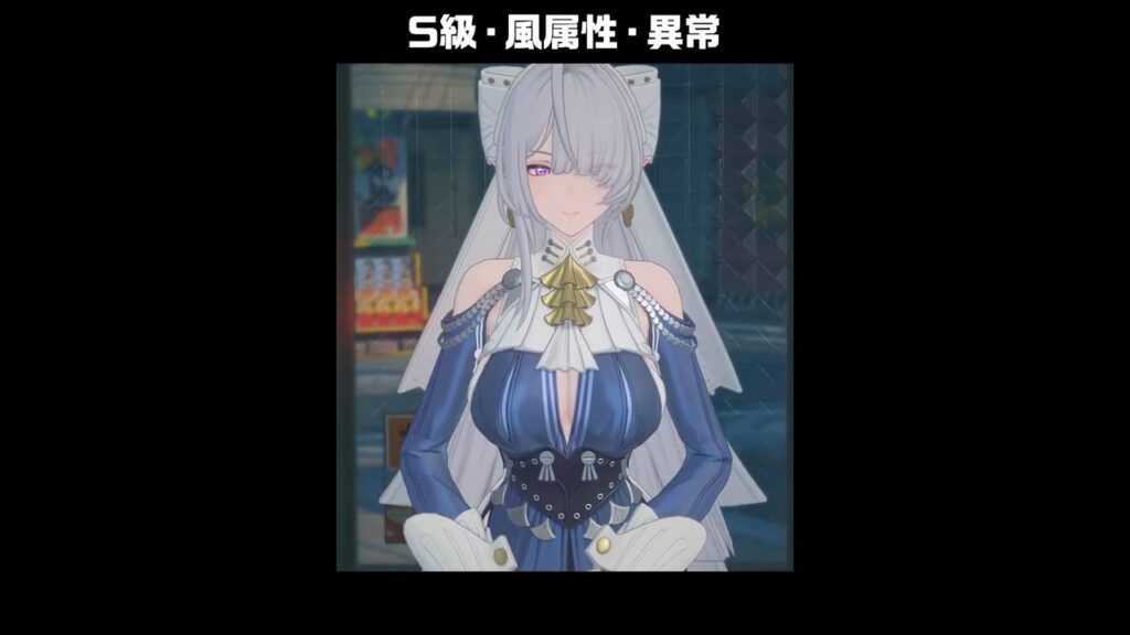 【ゼンゼロ】初めて実装される風属性のヴェリナが最高に素敵な理由【ゼンレスゾーンゼロ】