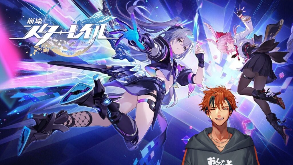 【崩壊：スターレイル】Ver4.2　開拓クエスト『そして、人々の笑いが響き渡る』をやる男【夕刻ロベル/ホロスターズ】