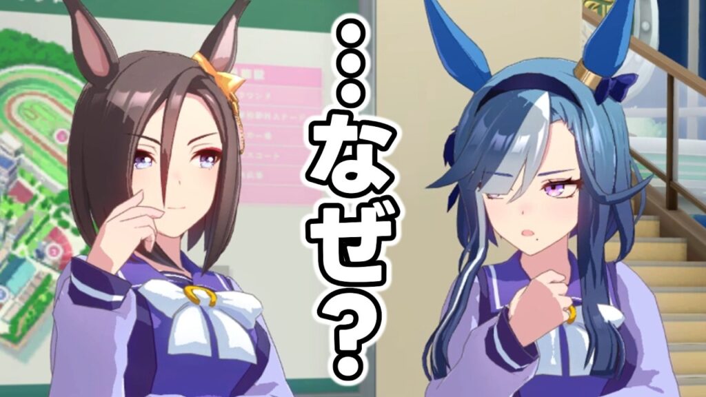 アルヴ「・・・なぜ私と？」【ウマ娘プリティーダービー】