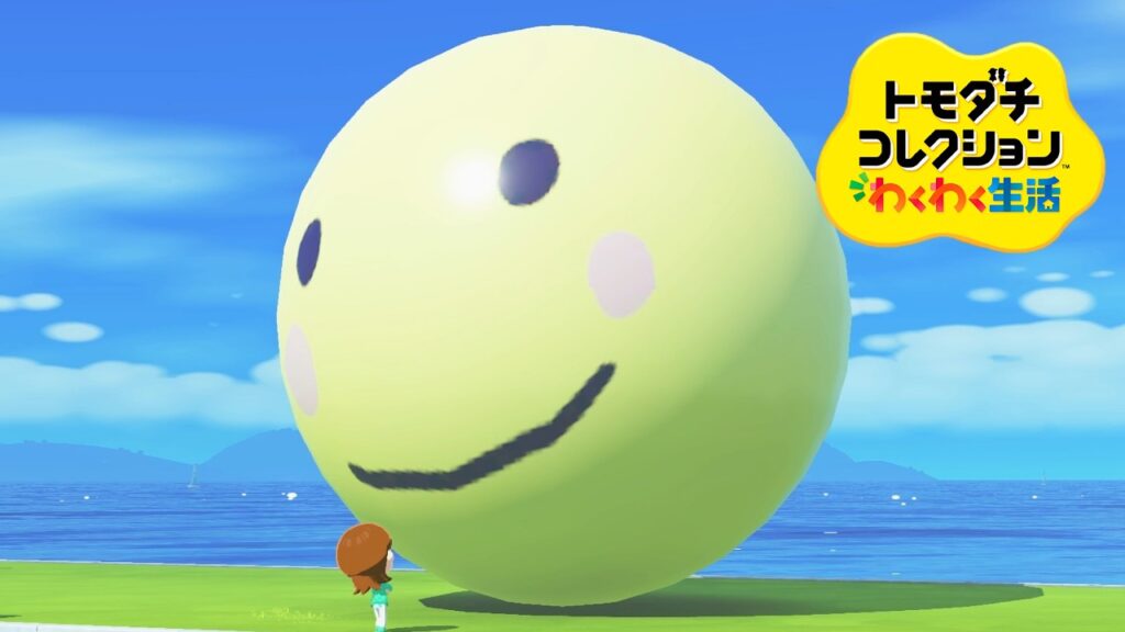 なんでも作れる神ゲー「トモダチコレクション わくわく生活」が面白すぎる