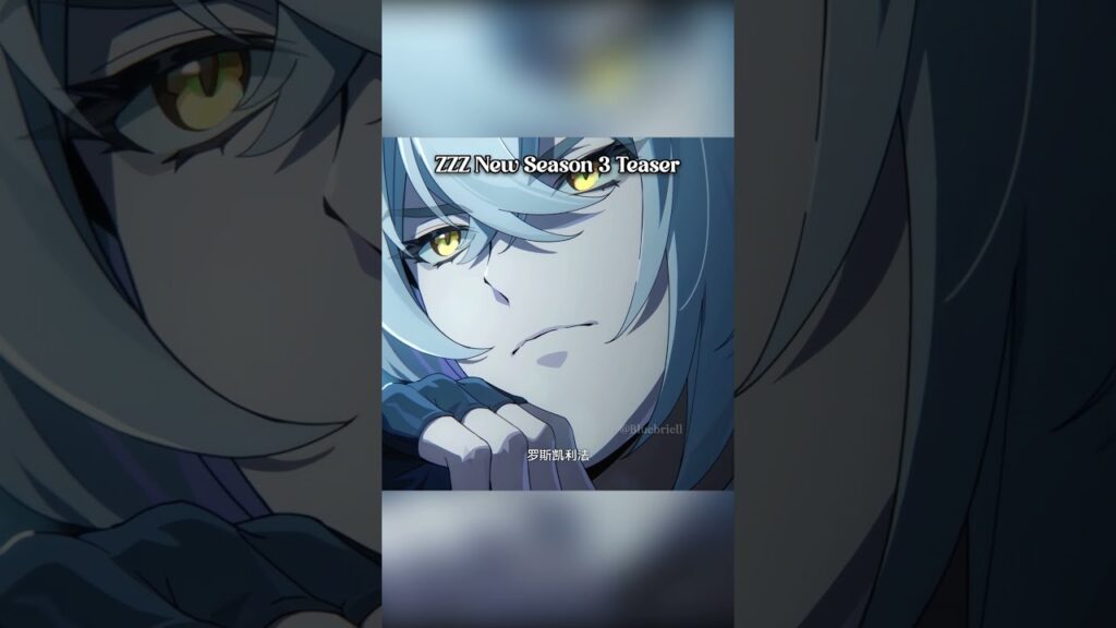 ZZZ New Season 3 Teaser... | Zenless zone zero #zenlesszonezero #shorts