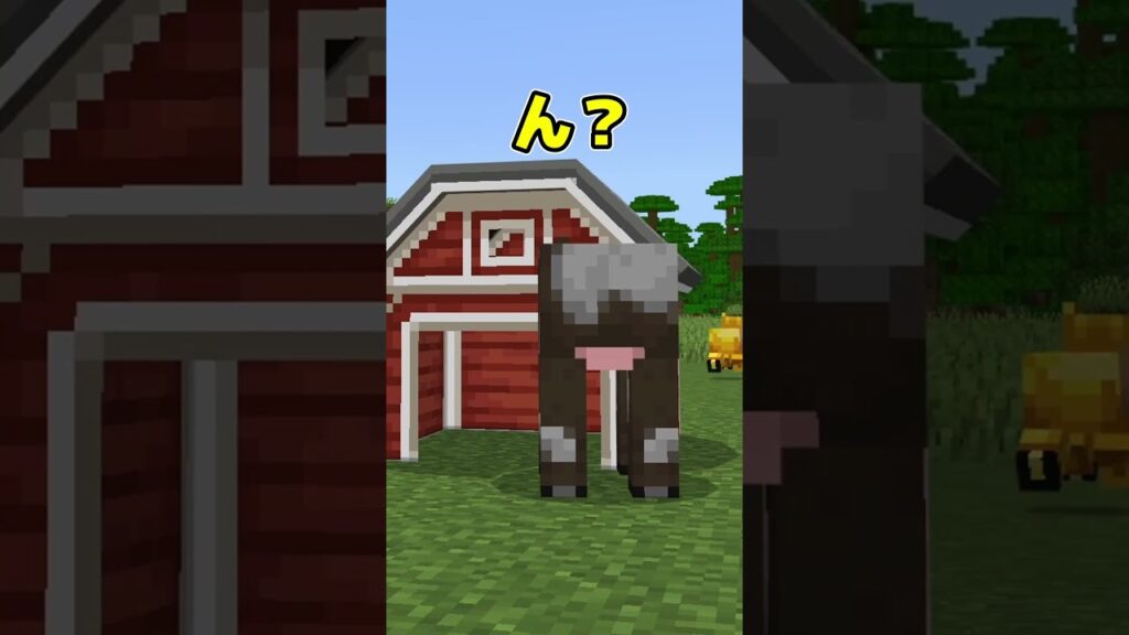 【アドオン紹介】無料ということです【統合版マイクラ】