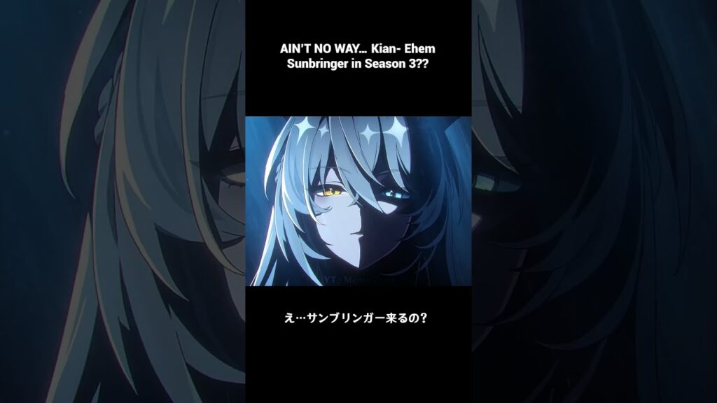Sunbringer Showing Up in Season 3??【ゼンレスゾーンゼロ】