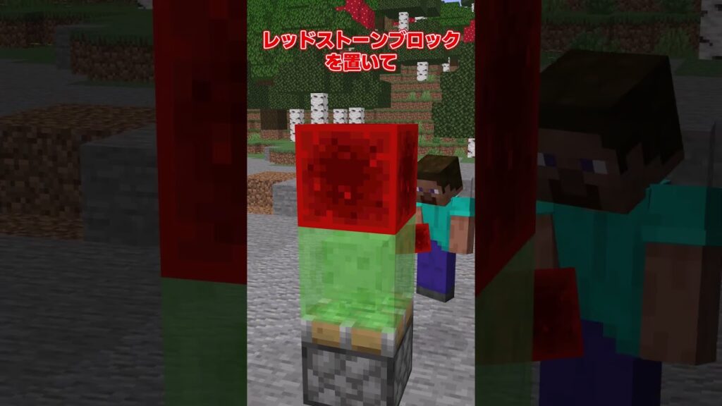 【マイクラ】バニラでワイヤレス装置【ゆっくり実況】
