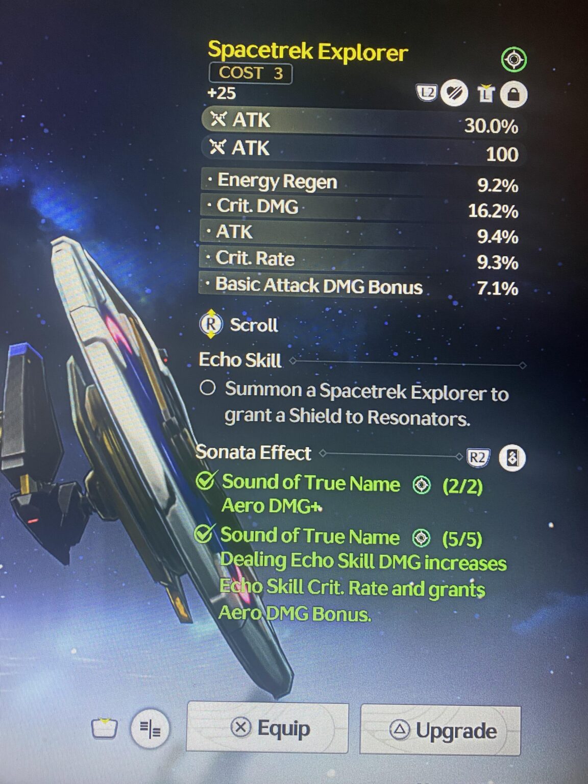 やったよ！ついに！！！