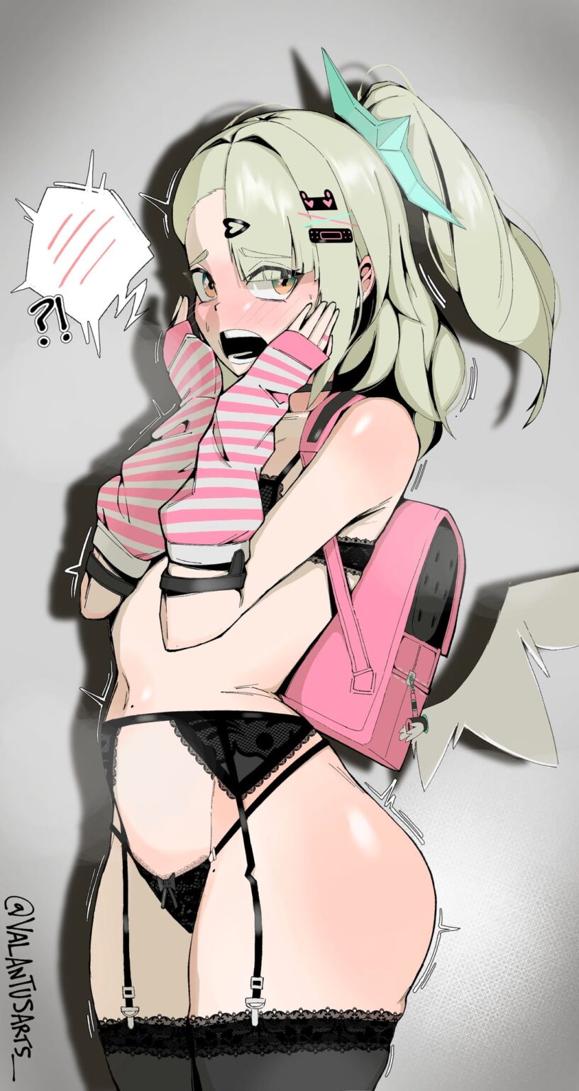 スンナ: BH エンジェル