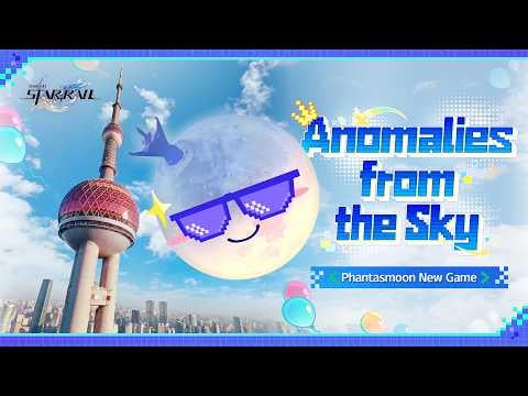 ファンタズムーン ニューゲーム |青い星に神のゲームが降臨