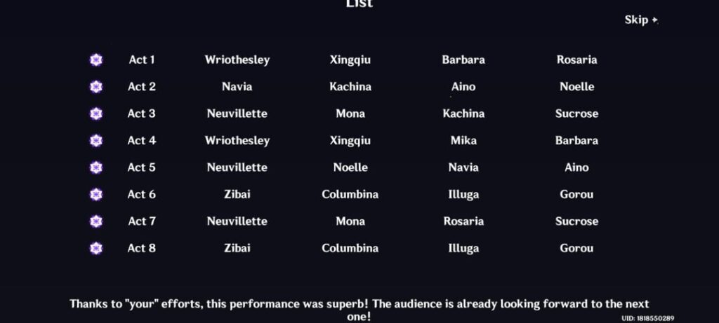 ついに第 8 幕に到達しました。友達のキャラクターを盗むことができることに気づいたからです??