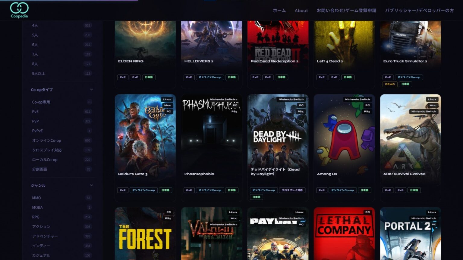 “協力ゲーム特化”のゲーム検索サイト「Coopedia」公開。「フレンドといっしょに遊べるゲーム」をひたすら紹介、ほぼ広告フリー - AUTOMATON