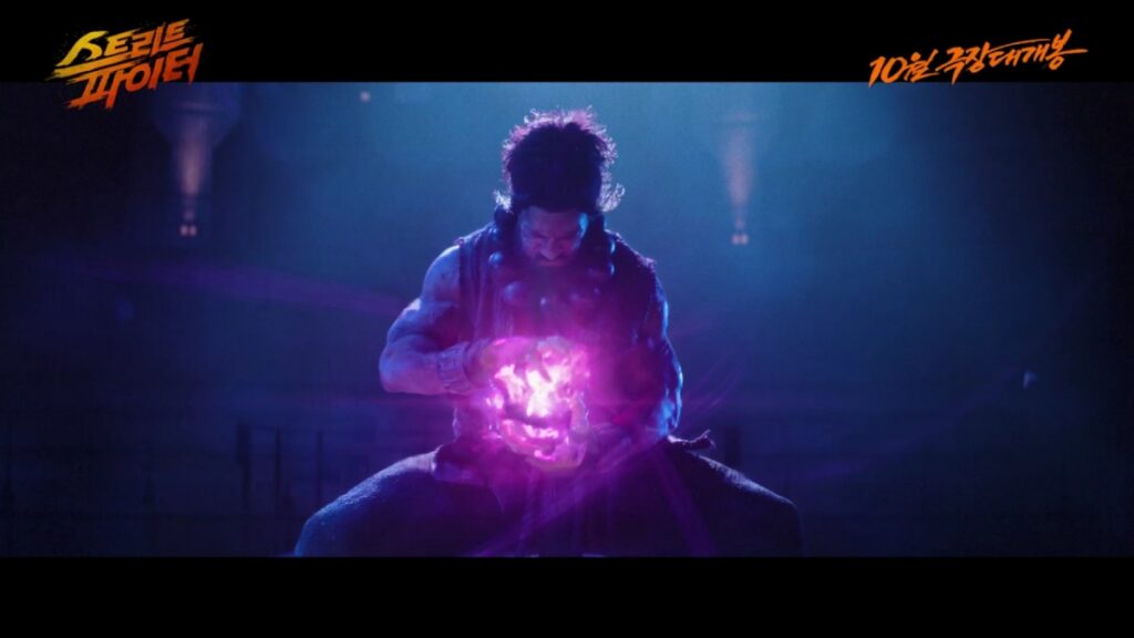 伝説のゲーム、スクリーンで..「ストリートファイター」10月公開 | STARNEWS