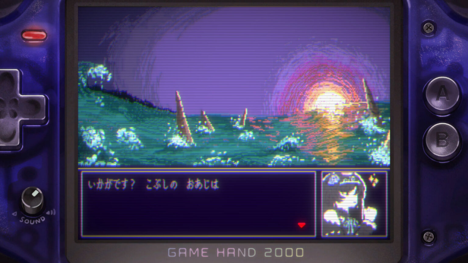 “殴って”全部解決するRPG『たたかう だけのゲーム』無料公開。選べるのは「たたかう」コマンドだけ、拳ひとつで突き進む姫が魔王を殴りに行く旅 - AUTOMATON