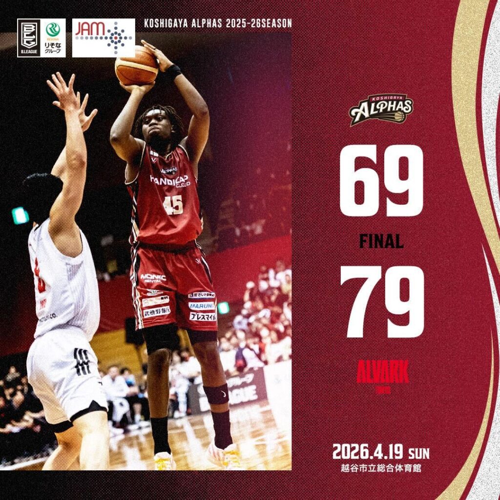 【試合レポート】りそなグループ B.LEAGUE 2025-26 SEASON 第33節 GAME2 2026年4月19日(日) vs.アルバルク東京〔HOME GAME〕