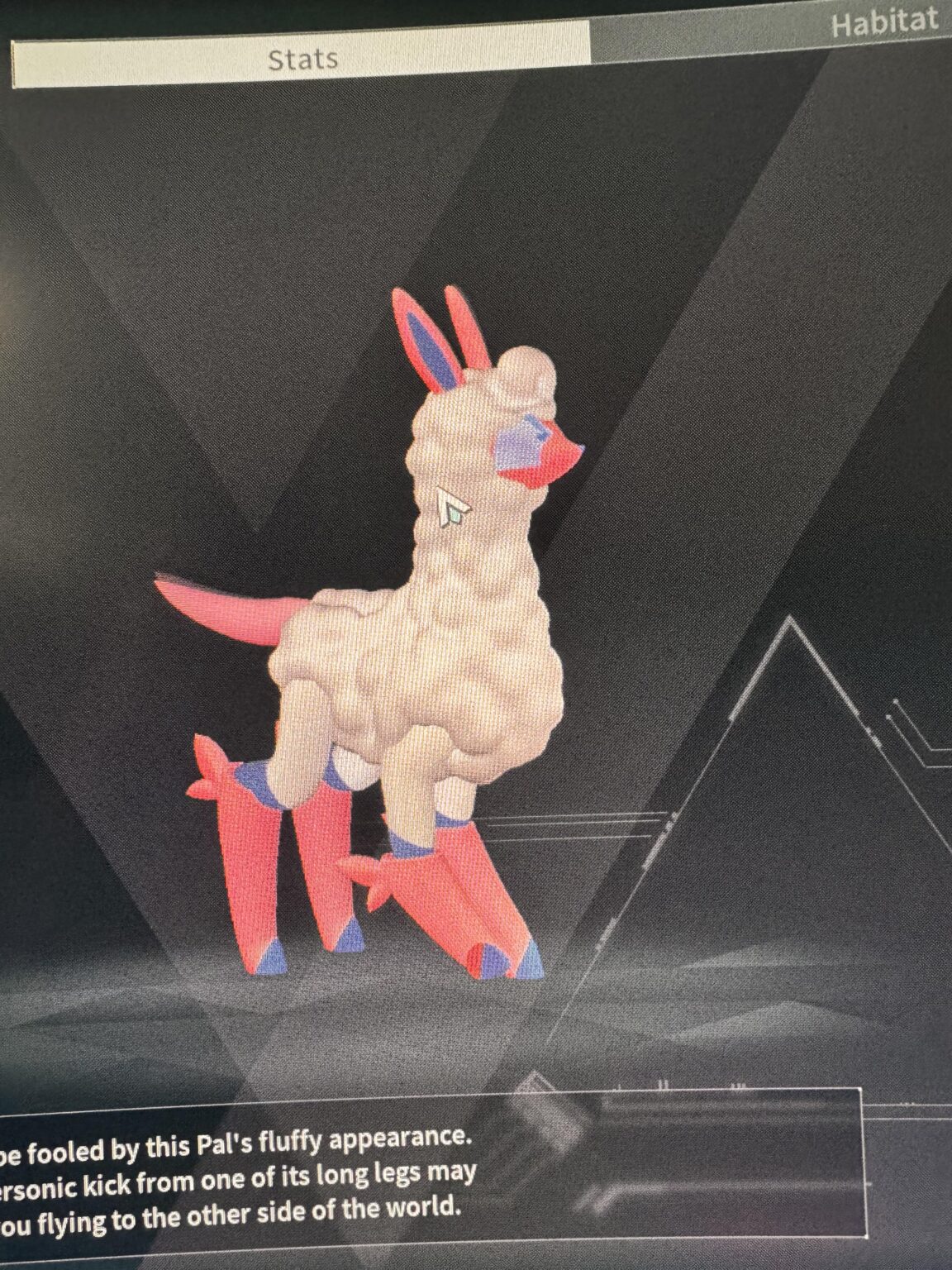 メルパカの目のテクスチャがおかしくなっていませんか？