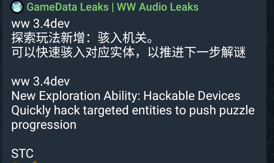 3.4 ゲームデータによる新たな説明能力