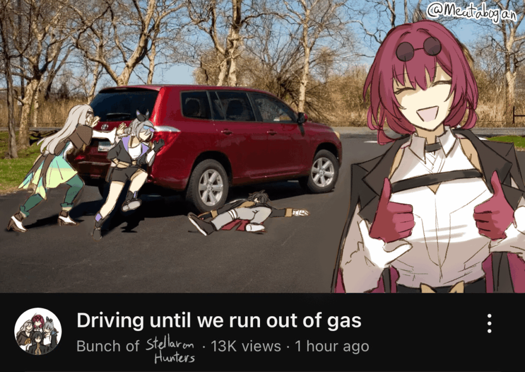 ステラロンハンターのサイドクエスト