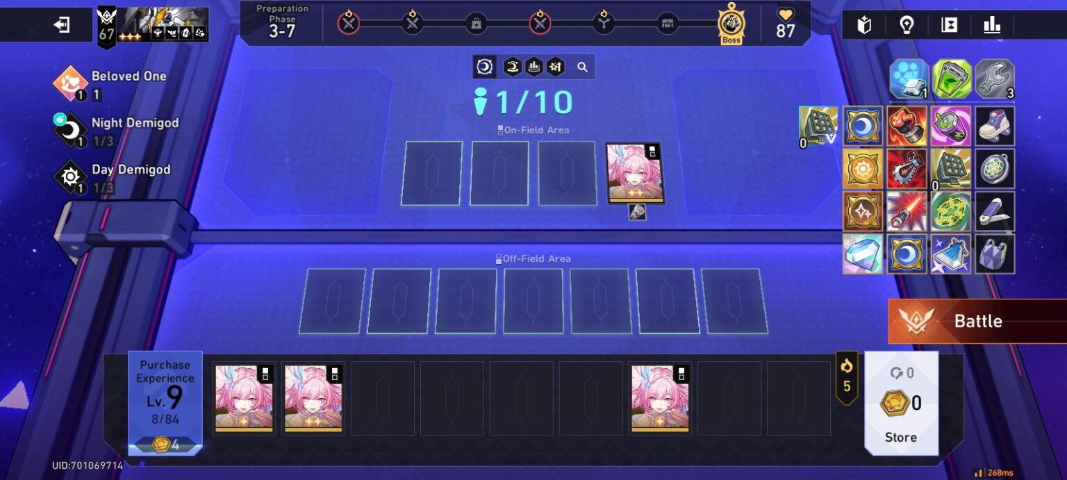 本気になることはできないよ、おい