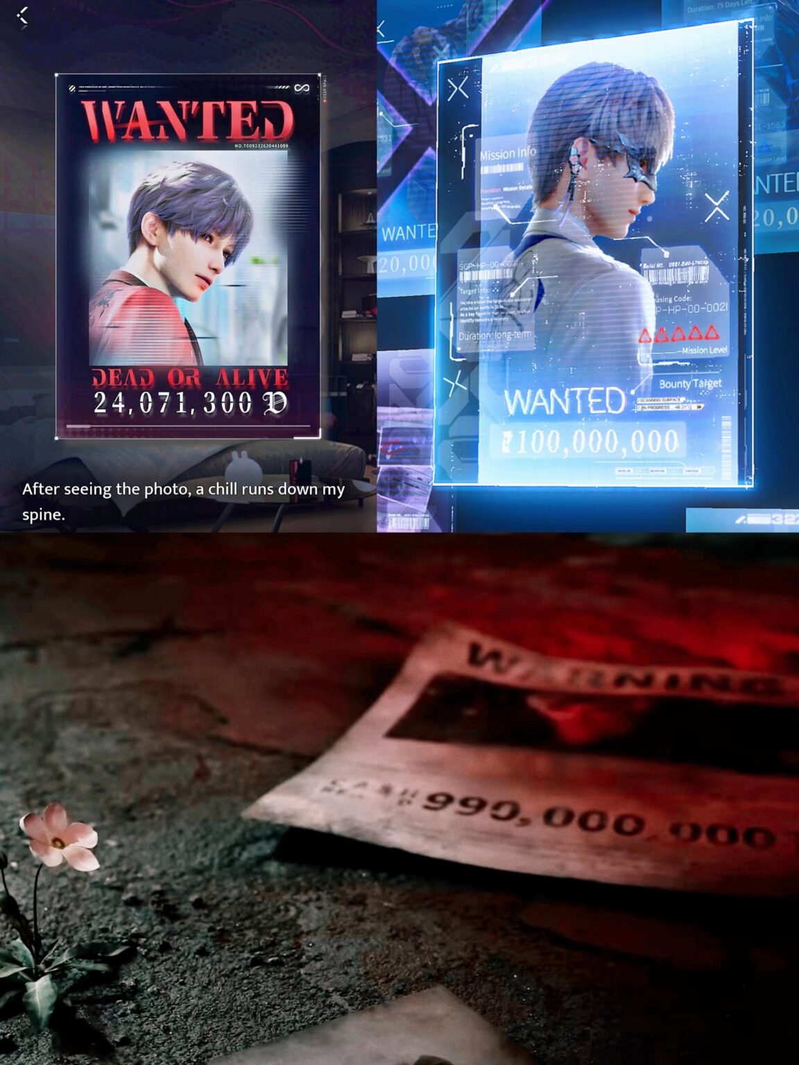 私は賞金のある男性が好きです🥰