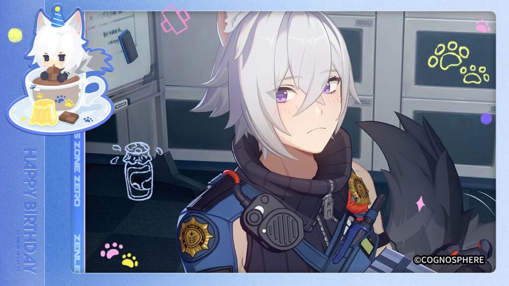 ハッピーバースデー、セス丨ちょうど通りかかっただけ