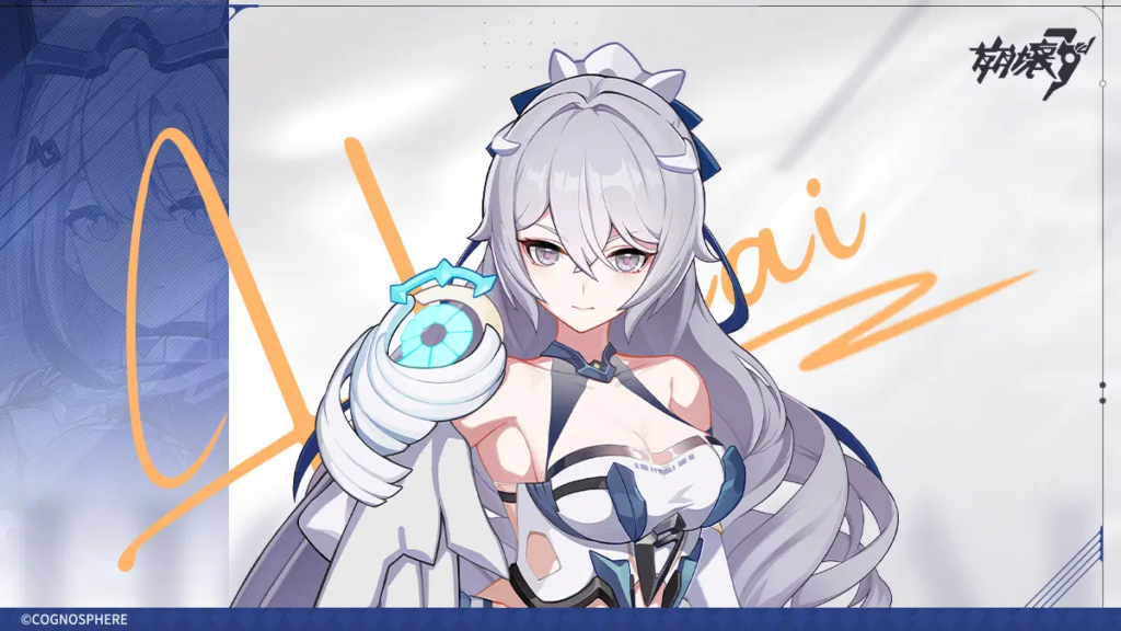 【新バージョン衣装情報】