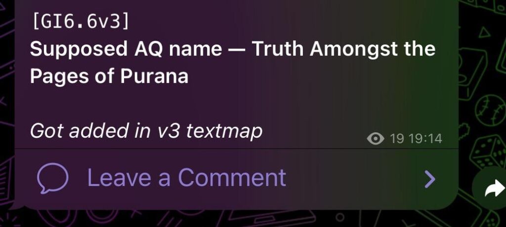 6.6 Jelena 経由の AQ 名