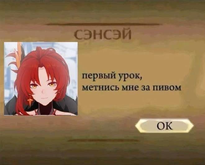 姫子の初めてのレッスン