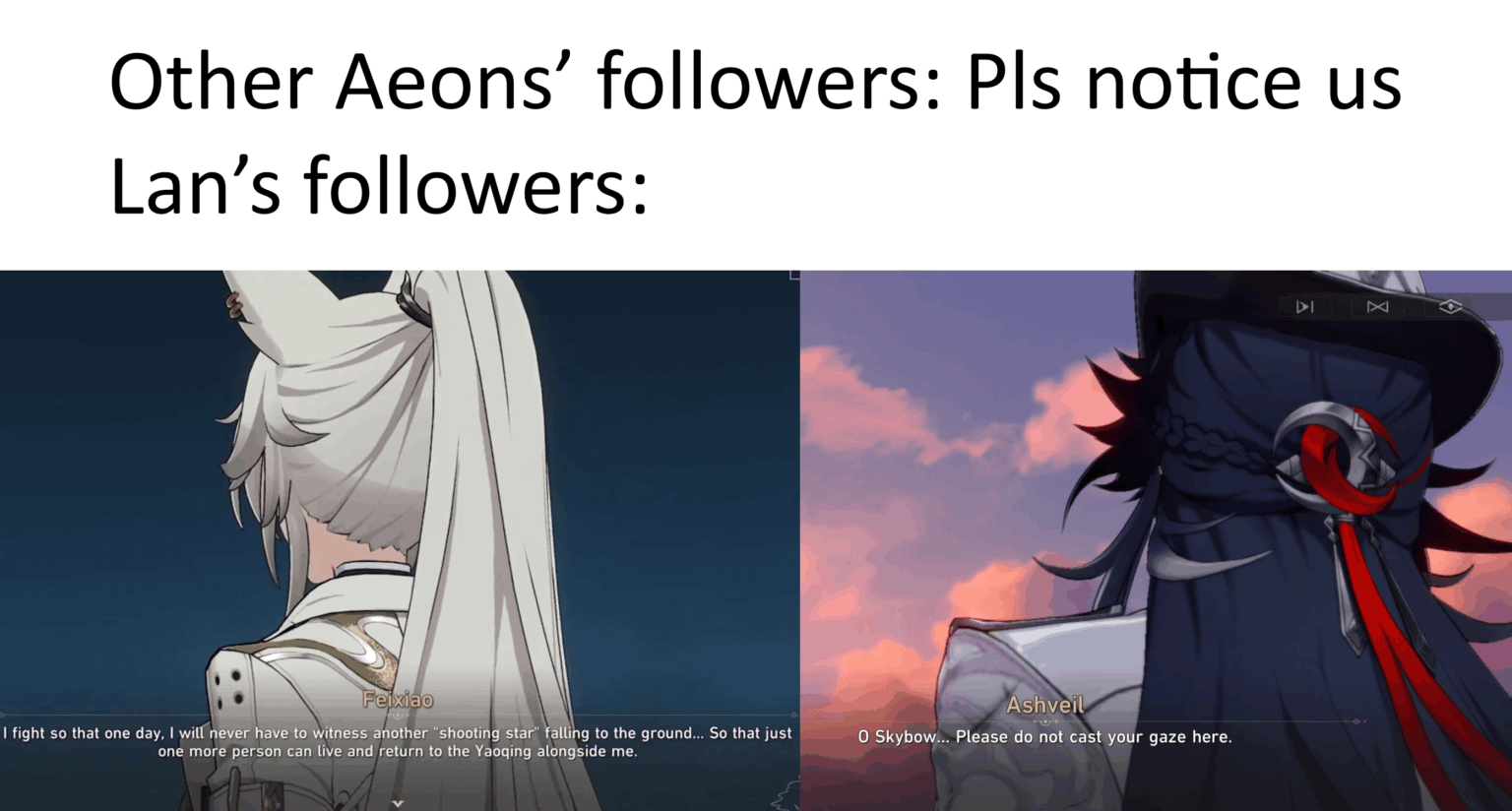 Lan には問題がありました