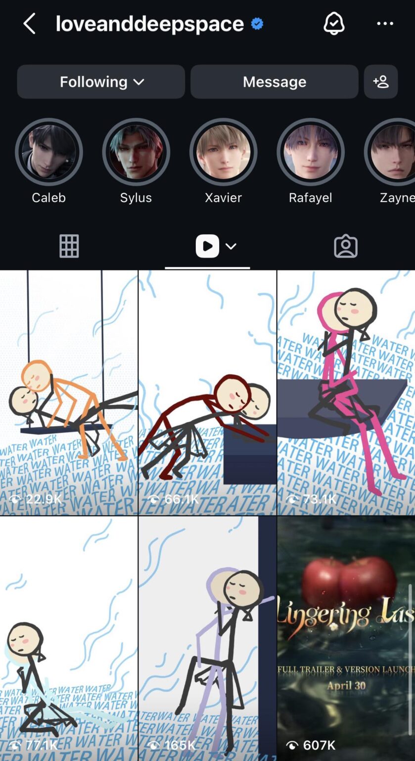 このカバー写真では無理です 😭😂😭😂😭